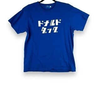 Tokyo Disney Resort Tee Shirt Mens Size Medium Japanese Kawaii Donald Duck Rare